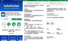 关于“TPWallet是否需要退出